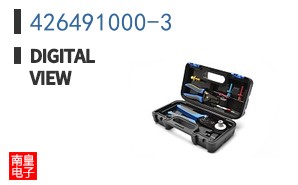 426491000-3